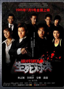 久久综合九色综合91